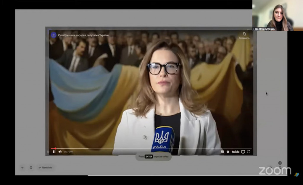 Ілюстрація до новини 6