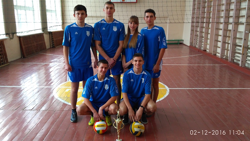 Команда з волейболу Інформаційно-технологічного відділення Первомайського коледжу