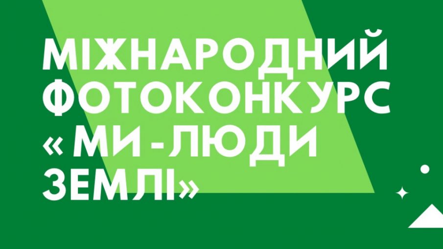 изображение_viber_2021-02-26_12-47-04