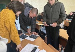 Дня юриста 10