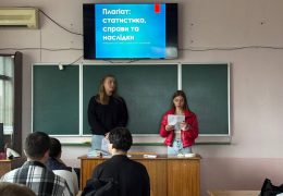 Дня юриста 3