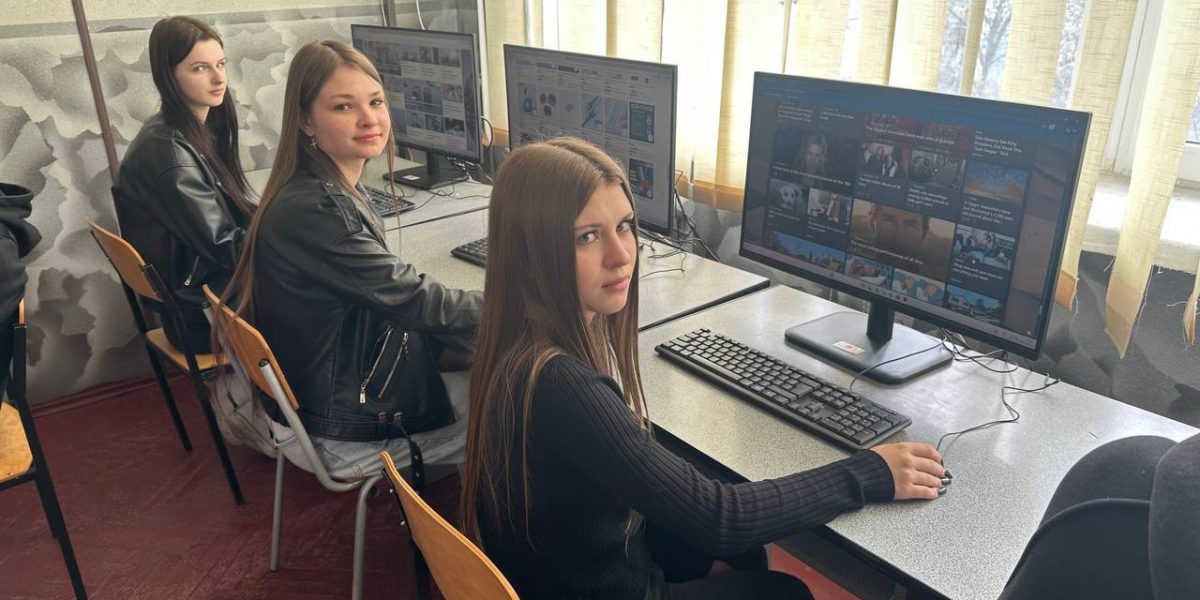 ове комп’ютерне обладнання
