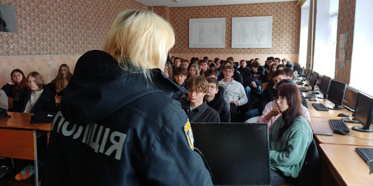 Правова обізнаність ІТ-фахівців