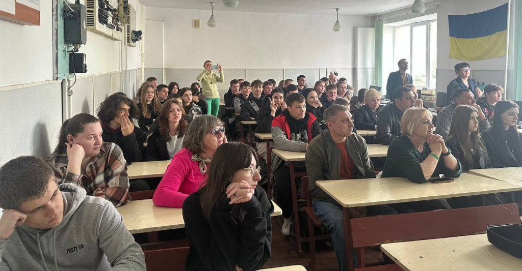 Відвідувачі заходу