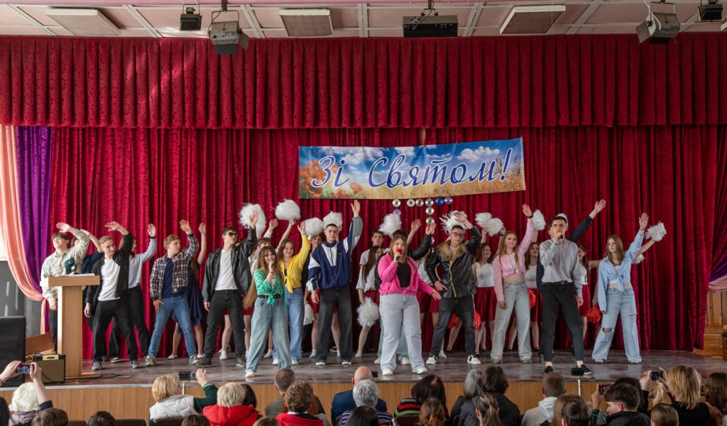 Галаконцерт