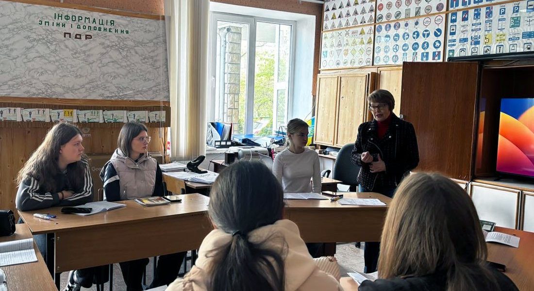 Дискусія «Уроки Української національно-демократичної революції»